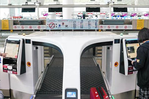 旅客行李RFID跟踪系统方案